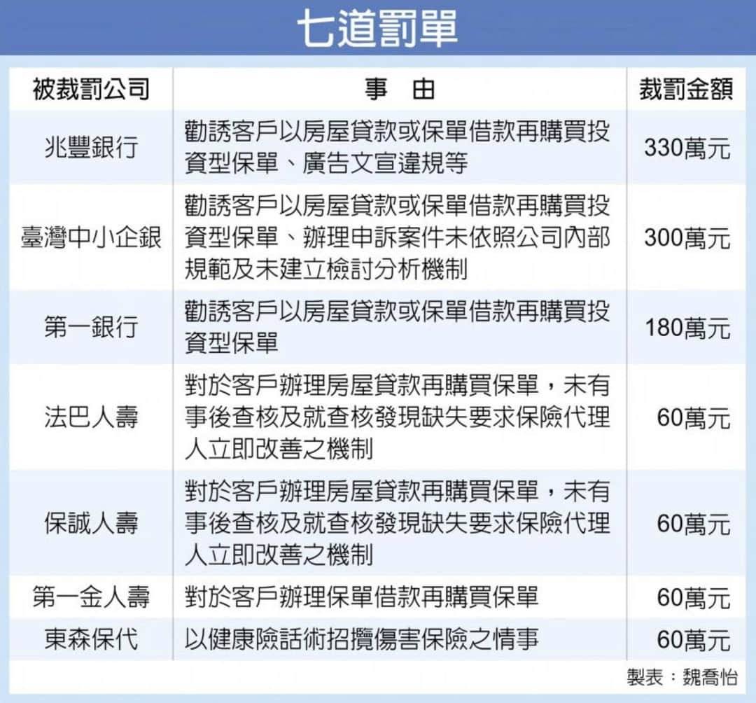 關於-AK探險隊